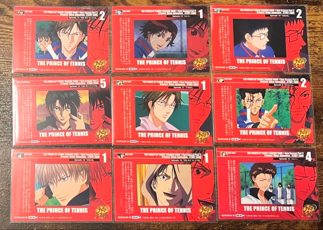 テニスの王子様 the Prince of tennis 2007 トレカ