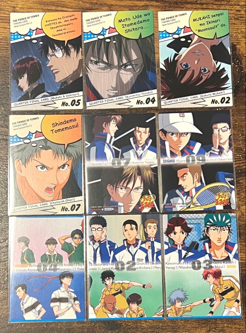 テニスの王子様 the Prince of tennis 2007 トレカ