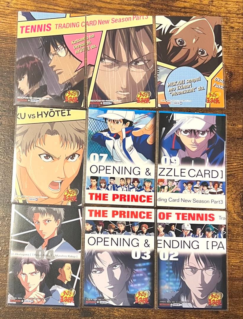 テニスの王子様 the Prince of tennis 2007 トレカ