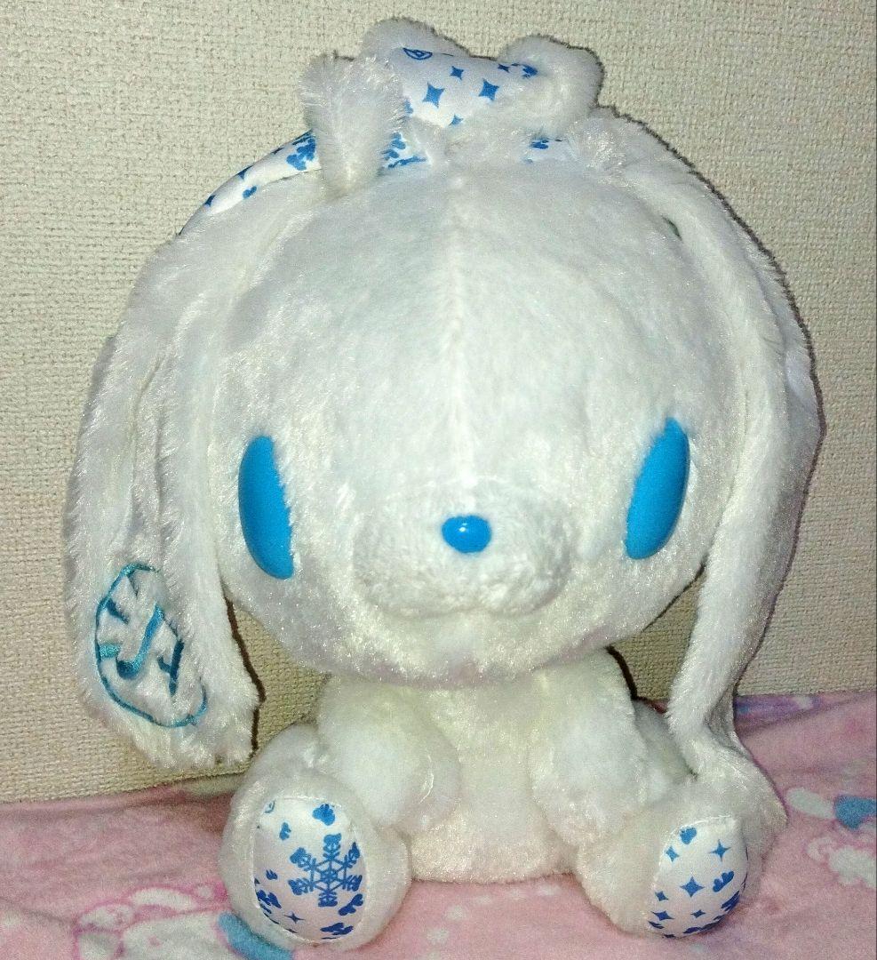 【超〜激レア‼️】#571 汎用うさぎ ぬいぐるみWinter edition