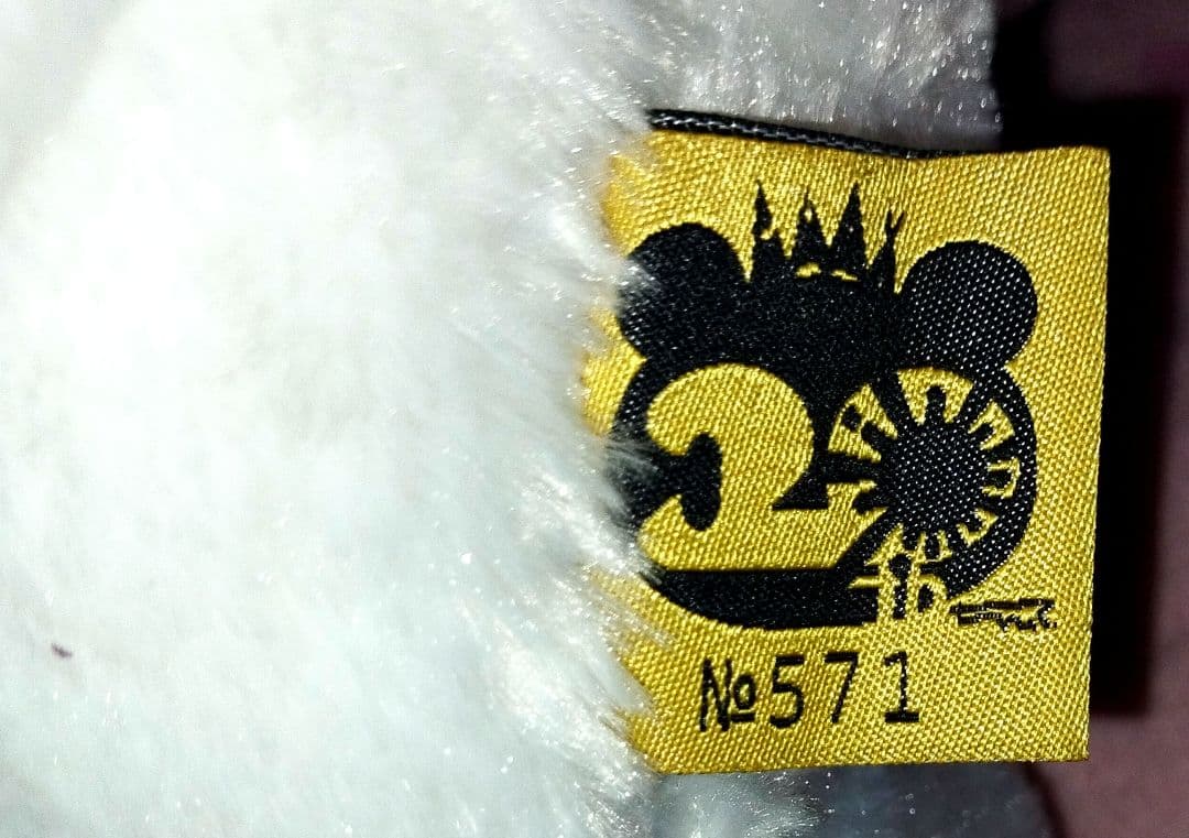 【超〜激レア‼️】#571 汎用うさぎ ぬいぐるみWinter edition