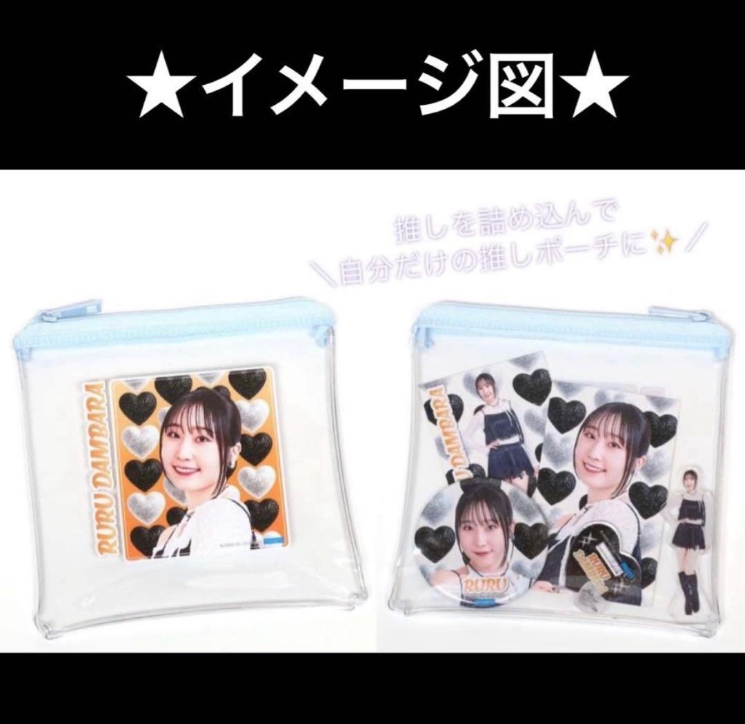 林仁愛　スーパーレア　SR 推しクリアポーチ　他モバガチャ　ハロプロ