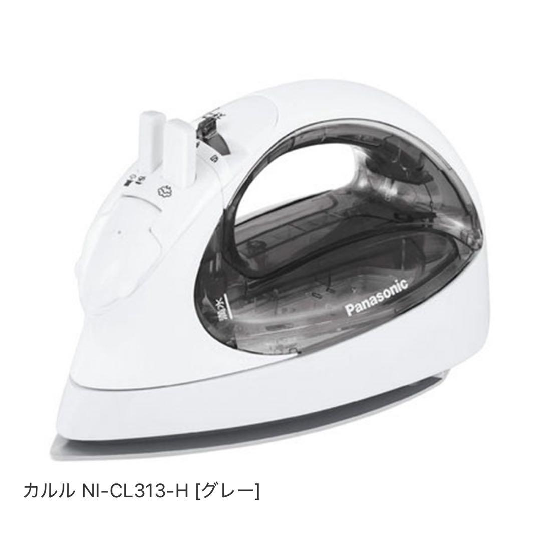 Panasonic コードレススチームアイロン NI-CL313-H [グレー]