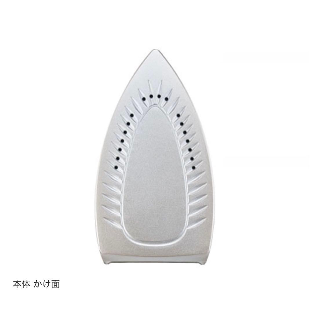 Panasonic コードレススチームアイロン NI-CL313-H [グレー]