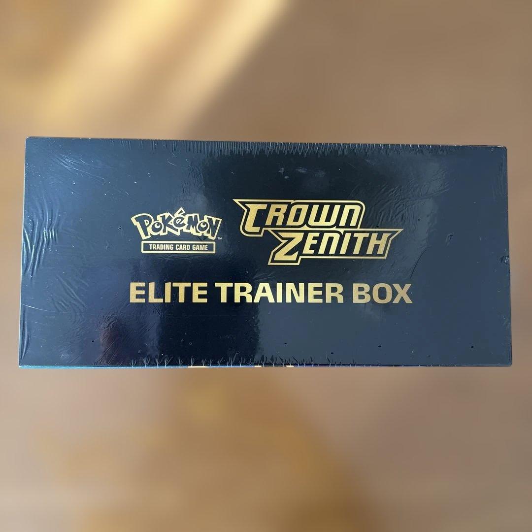 A*e様 【新品未開封】CROWN ZENITH エリートトトレーナーボックス