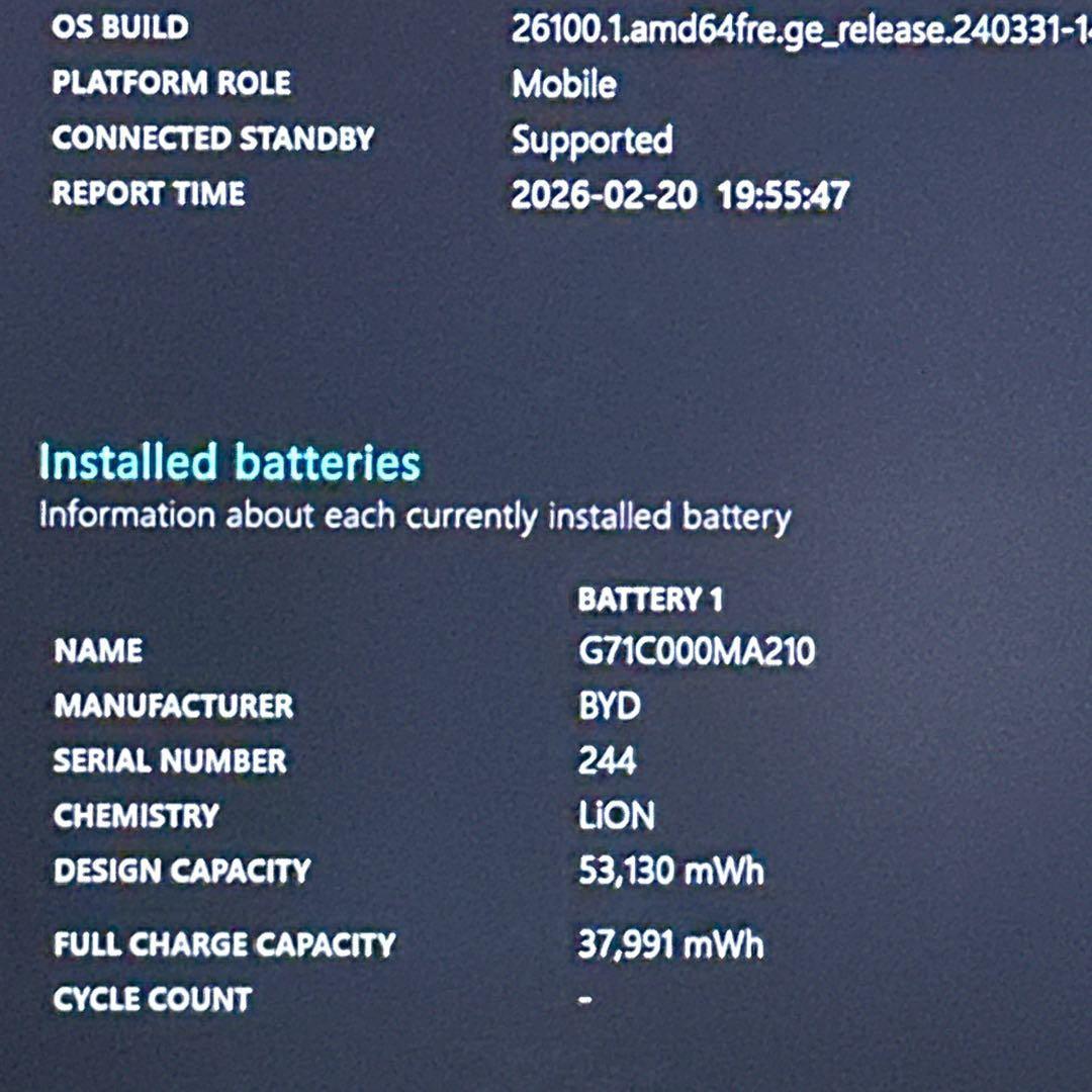 【美品】東芝　2022年製 16GB SSD256GB ノートパソコン 824