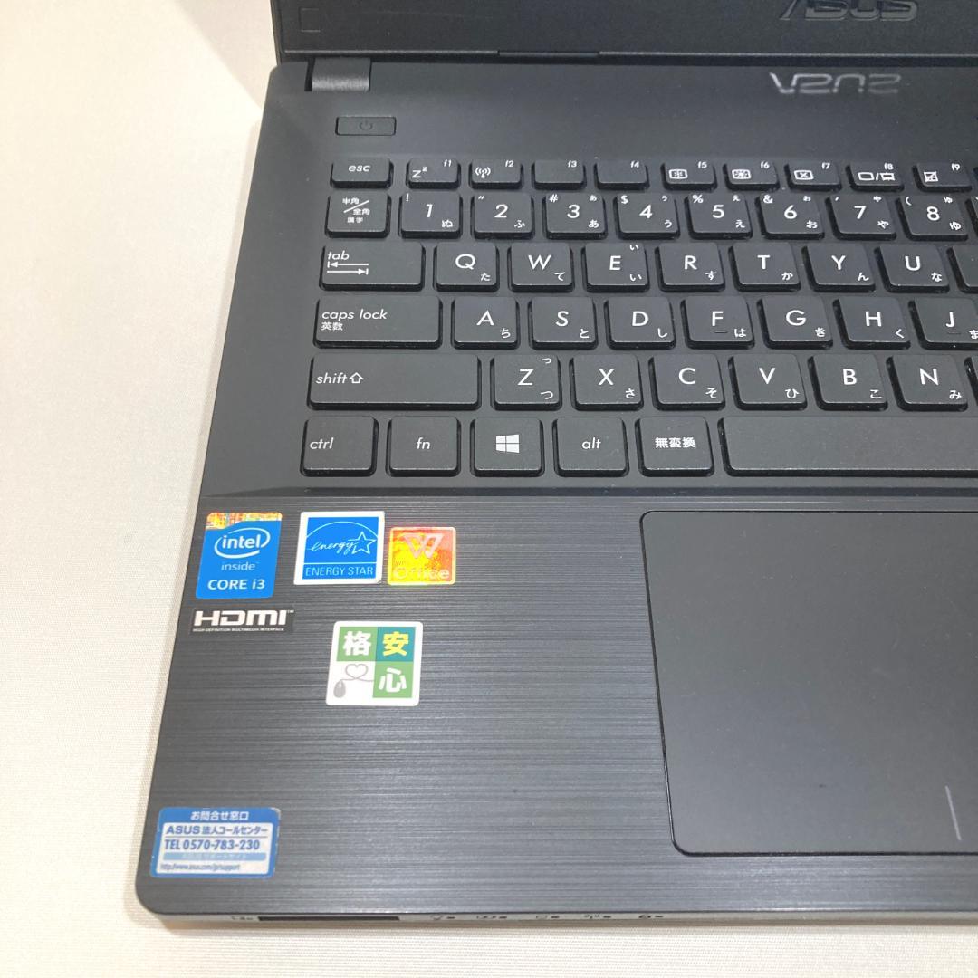 初心者向け✨カメラ付・スリム・DVD✨黒✨すぐ使えるノートパソコン◇D437-1