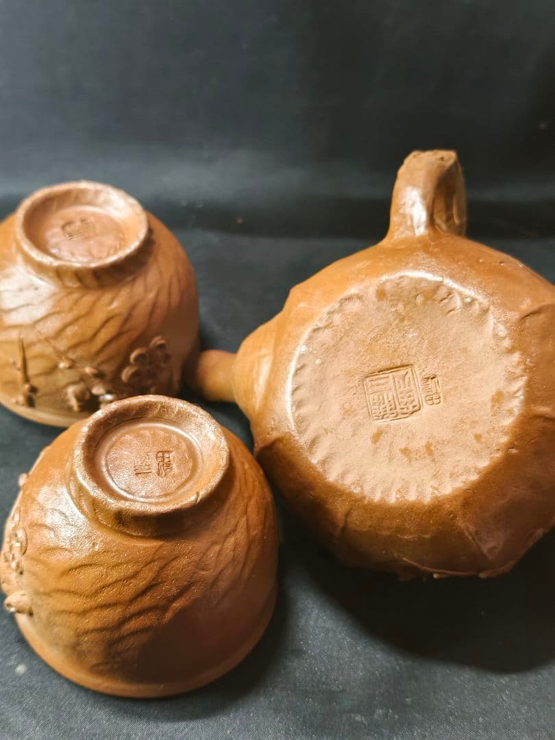 茶道具 田嶋萬古焼 勝三窯 田嶋勝三作 手捻蛙飾梅花文 横手急須+湯のみ 未使用