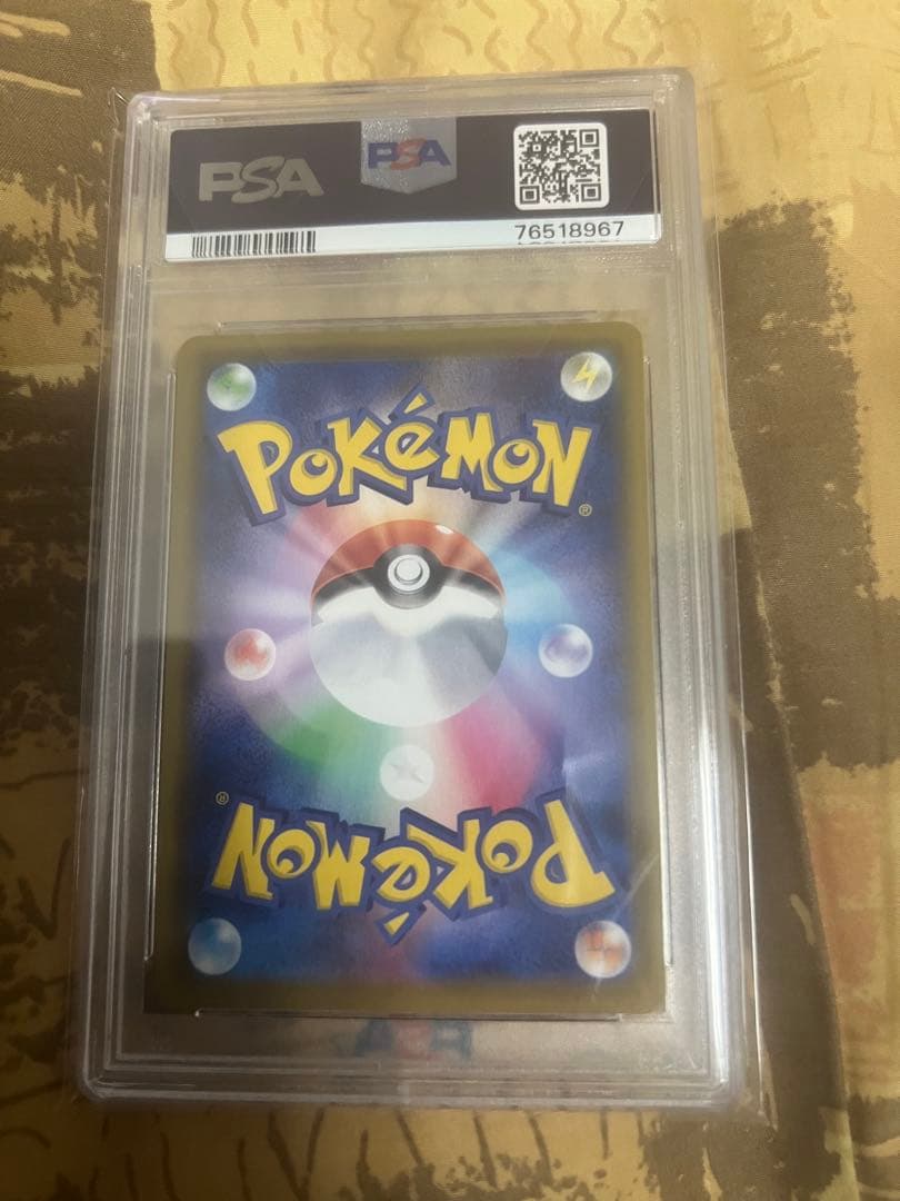 キ*ラ様 エーフィV SR S6a イーブイヒーローズ 081/069