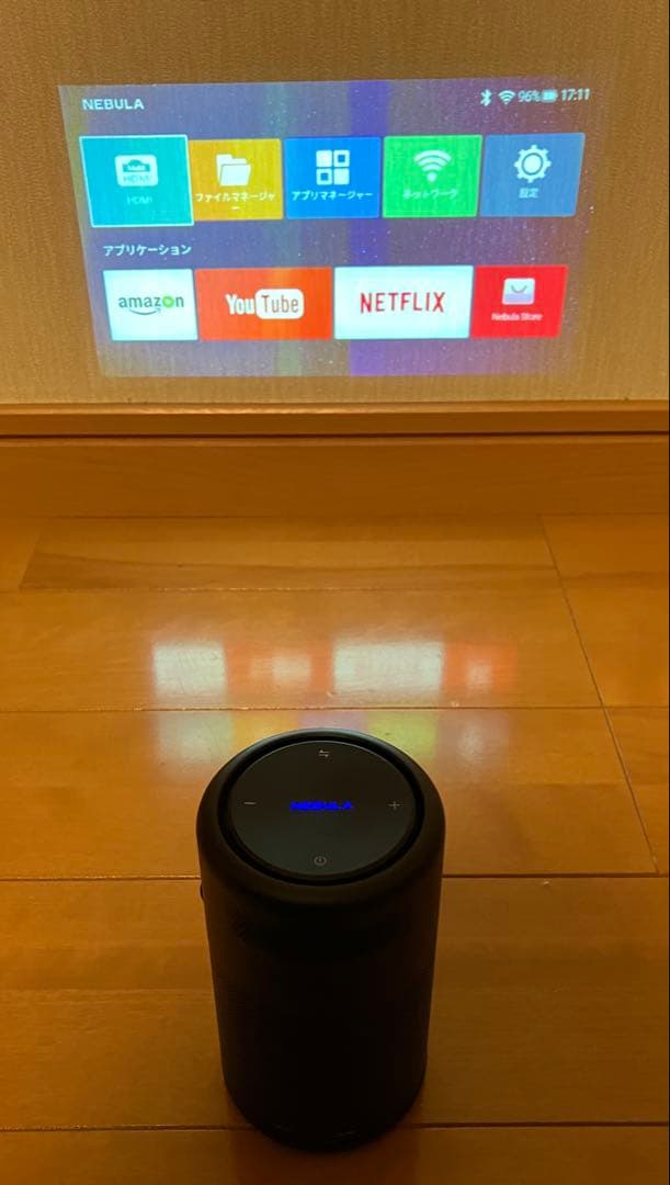 Anker Nebula Capsule プロジェクター　D4111512