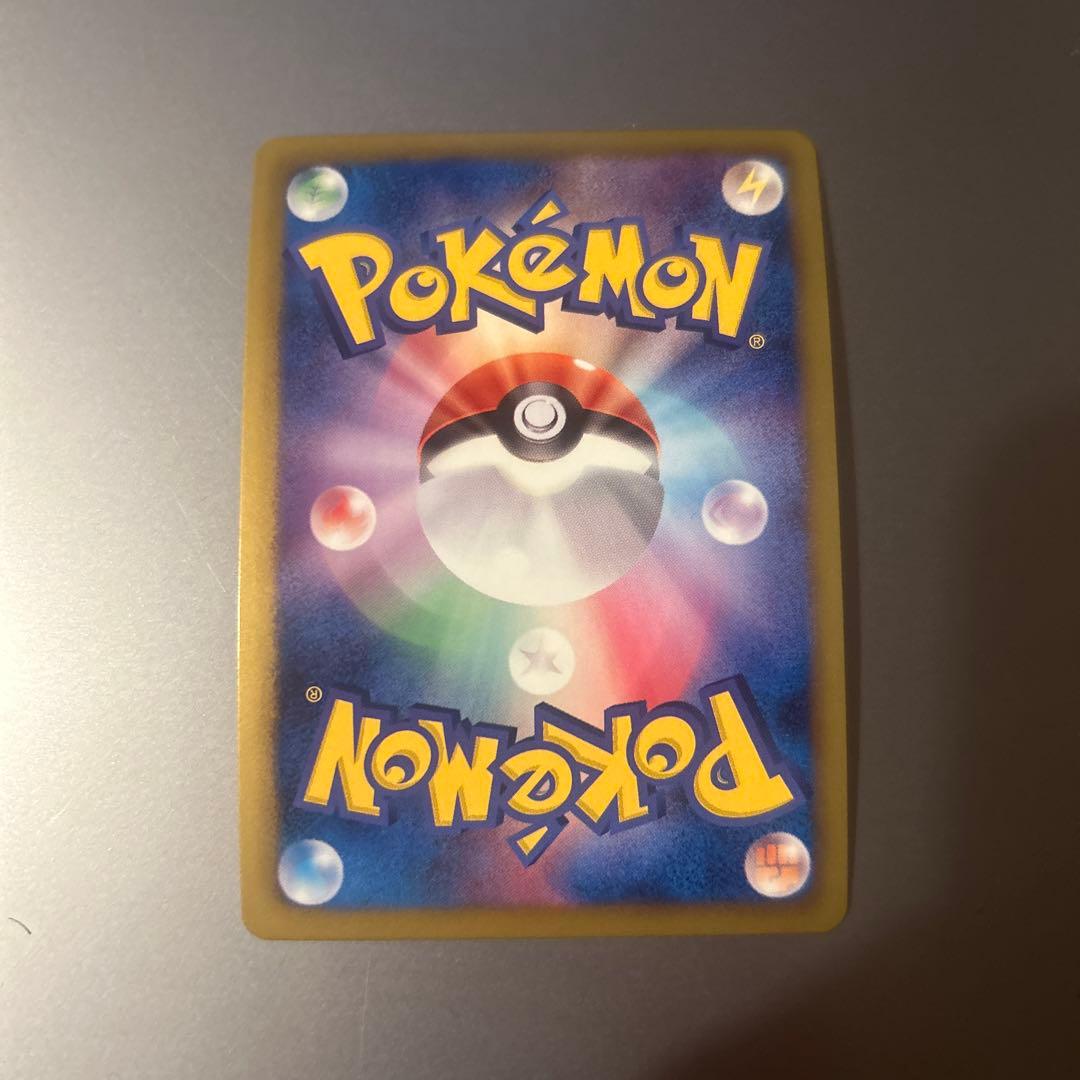 完美品 レシラム ゼクロム ビクティニ バトルギフトセット プロモ