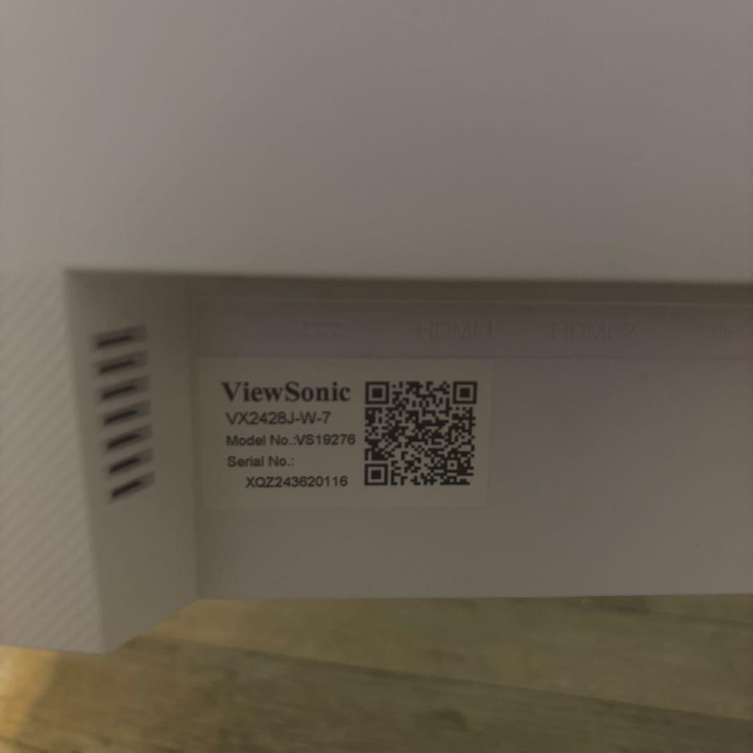 ViewSonic VX2428J-W(23.8型モニターホワイト)