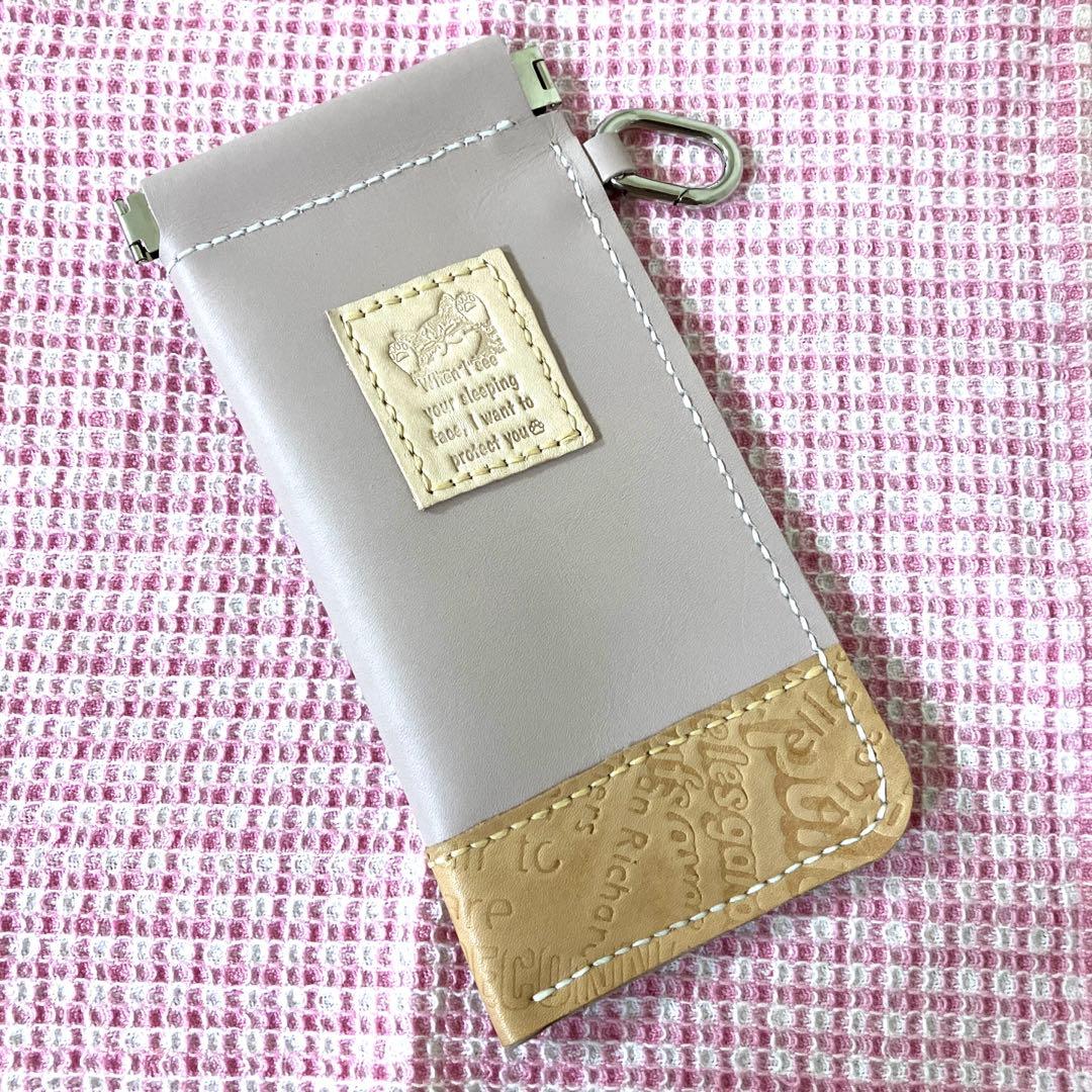 らいむページ♪