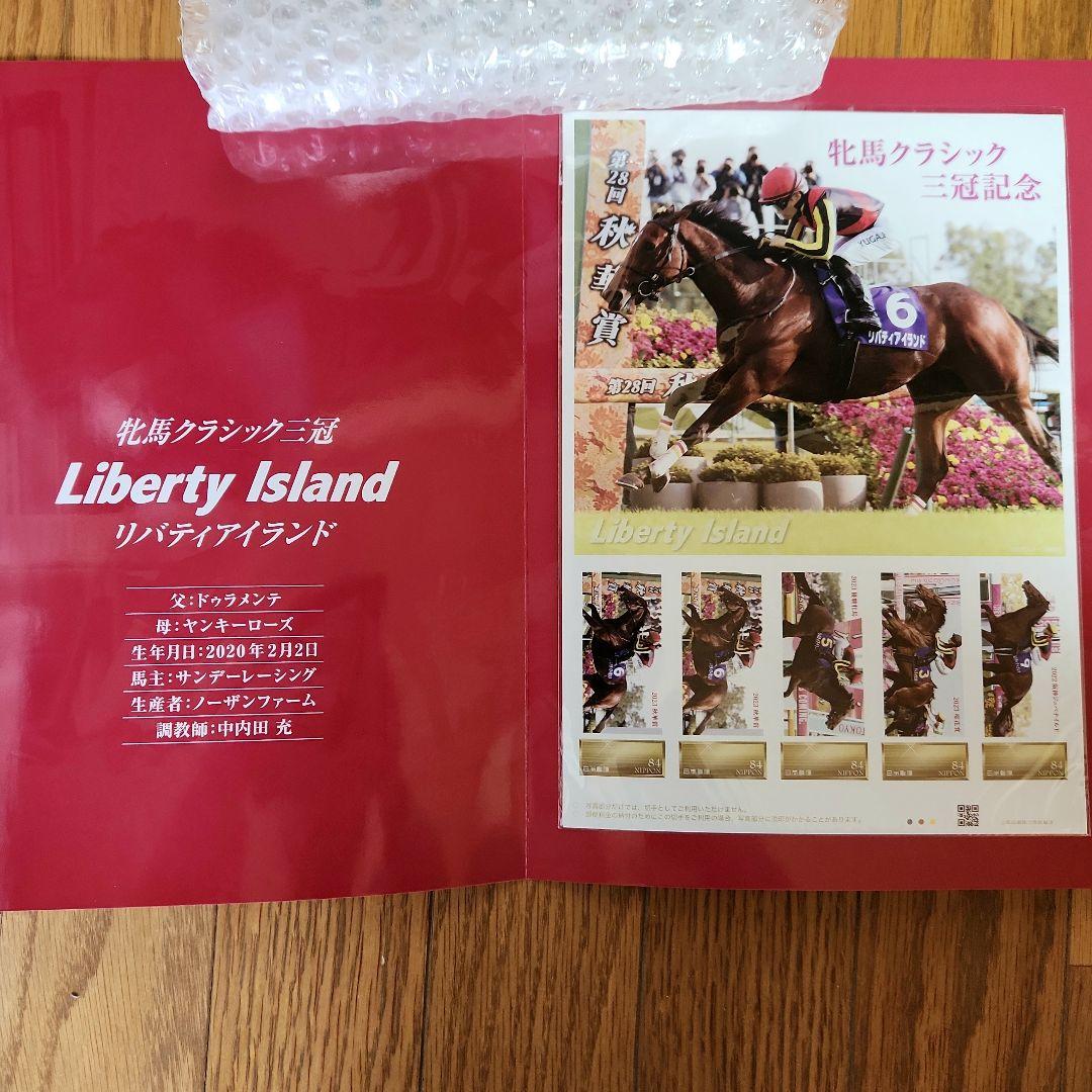 リバティアイランド牝馬三冠達成記念アクリルオブジェ数量限定品