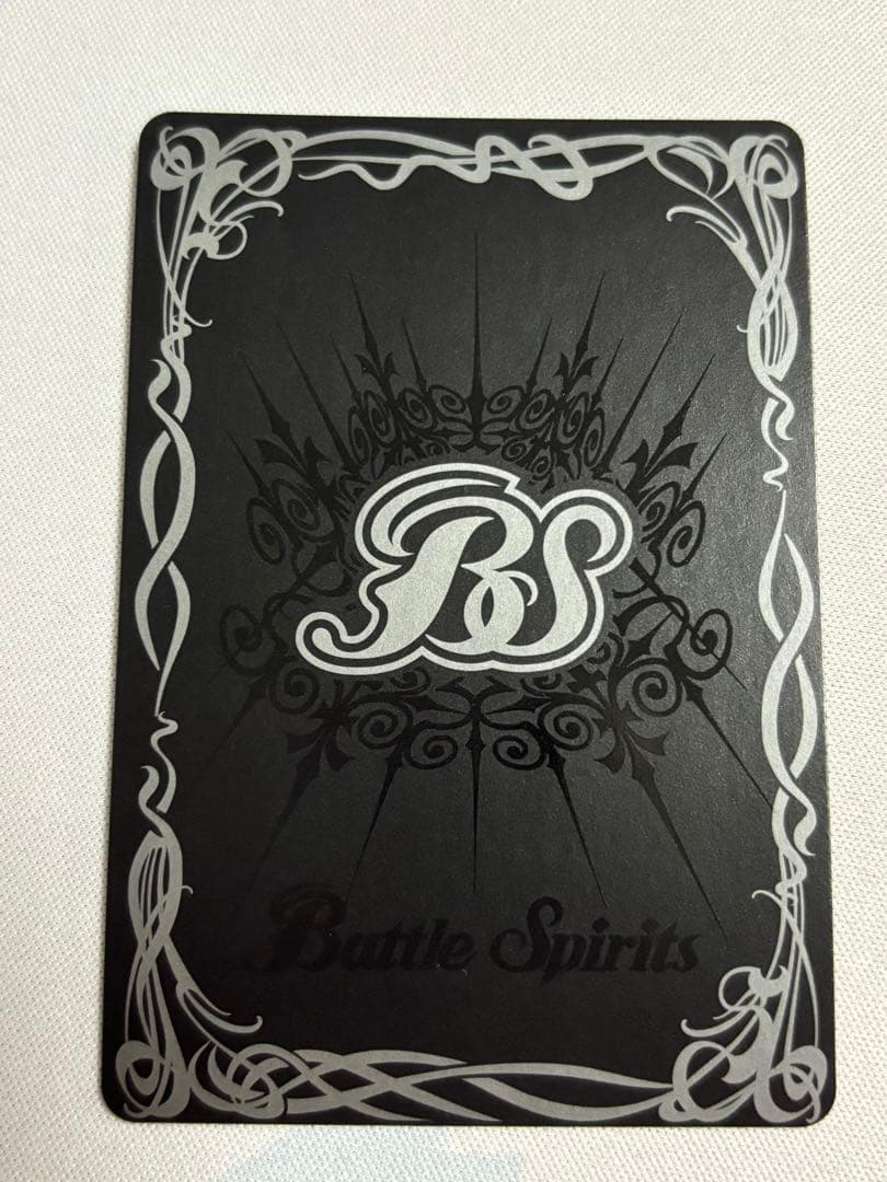 バトスピ 超新星龍ジークヴルムノヴァ SAGAノヴァ