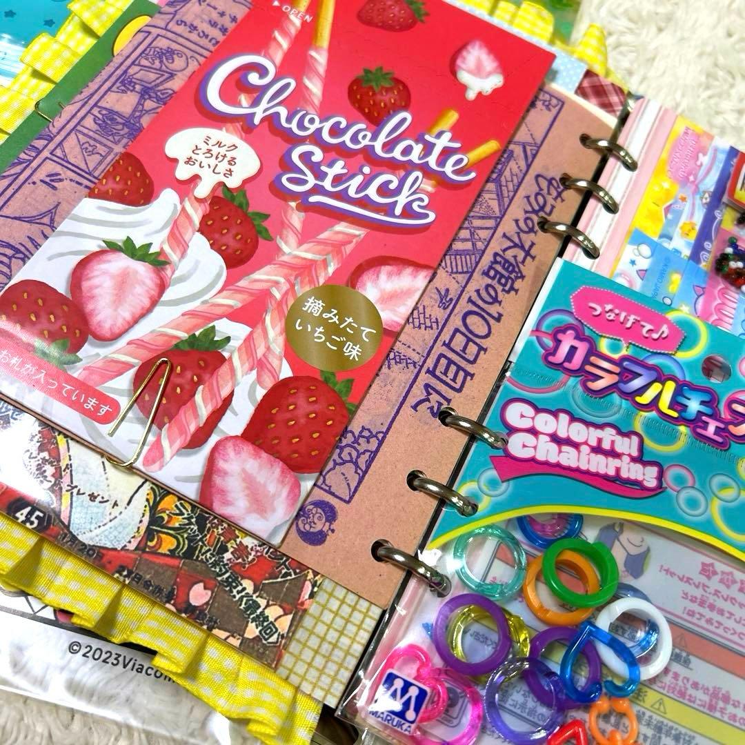 1079 おすそ分けファイル　A5クリアバインダー おもちゃ箱「特大号」