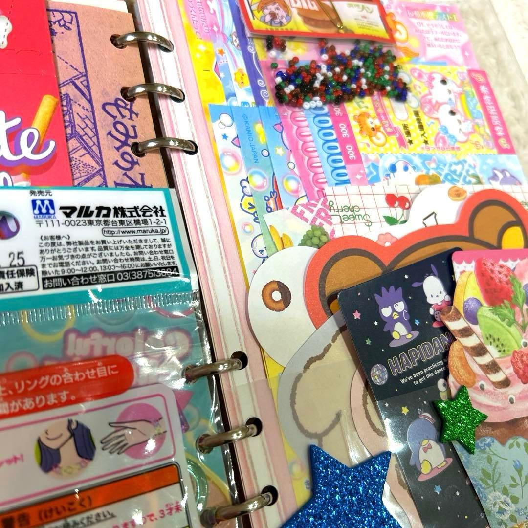 1079 おすそ分けファイル　A5クリアバインダー おもちゃ箱「特大号」