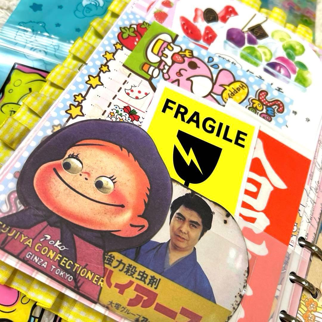 1079 おすそ分けファイル　A5クリアバインダー おもちゃ箱「特大号」