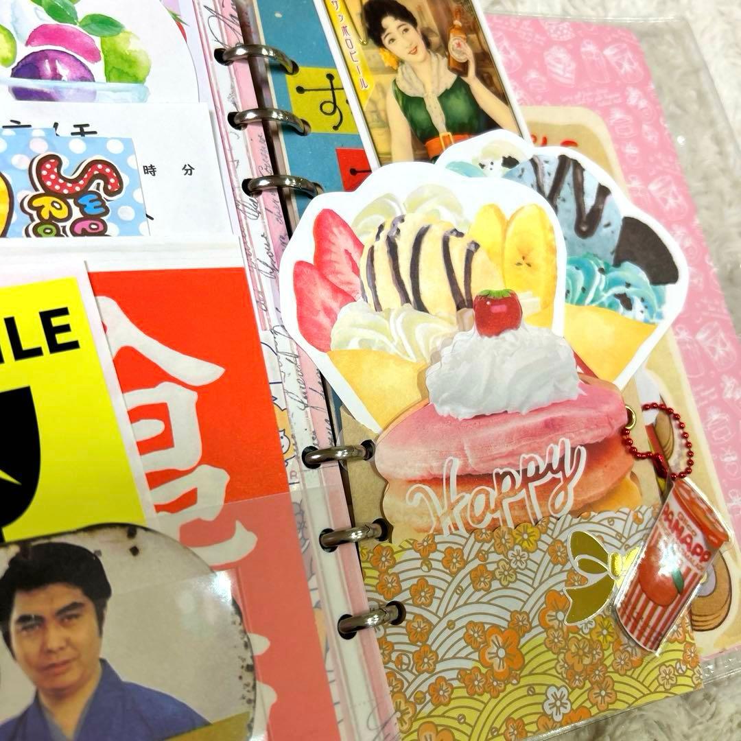 1079 おすそ分けファイル　A5クリアバインダー おもちゃ箱「特大号」