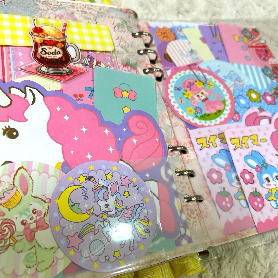 1079 おすそ分けファイル　A5クリアバインダー おもちゃ箱「特大号」