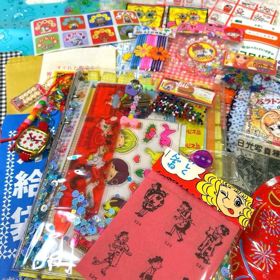 1079 おすそ分けファイル　A5クリアバインダー おもちゃ箱「特大号」