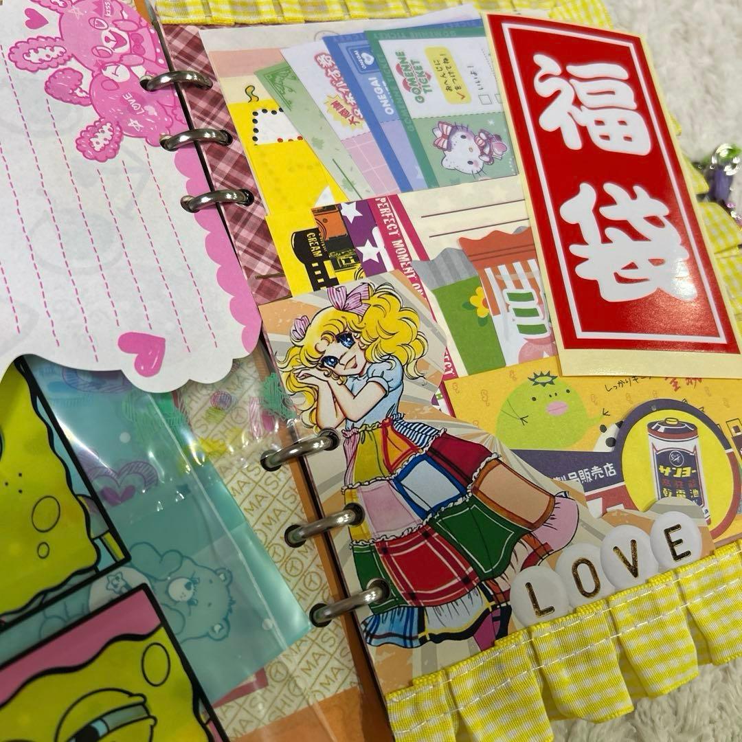 1079 おすそ分けファイル　A5クリアバインダー おもちゃ箱「特大号」