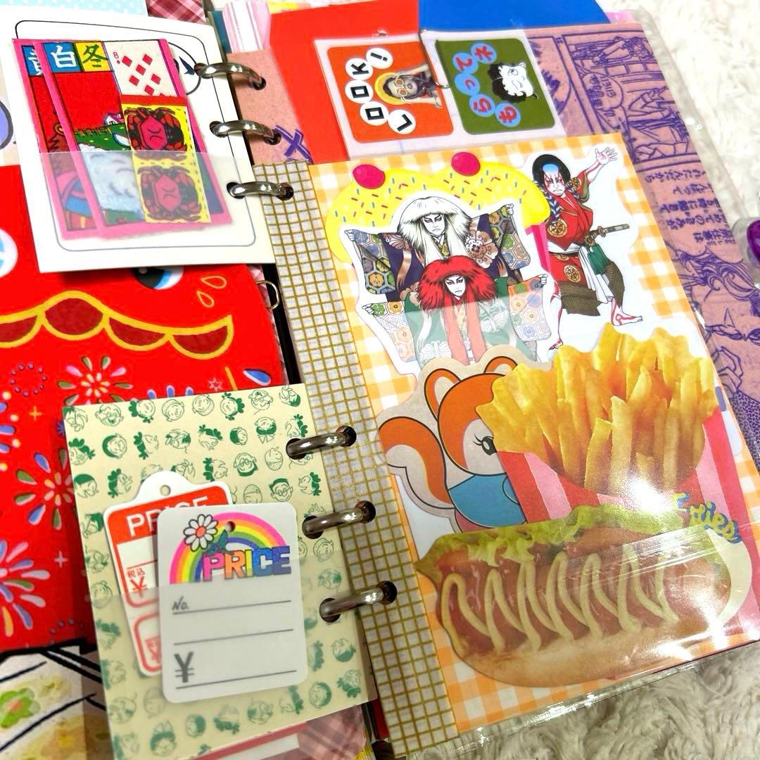 1079 おすそ分けファイル　A5クリアバインダー おもちゃ箱「特大号」