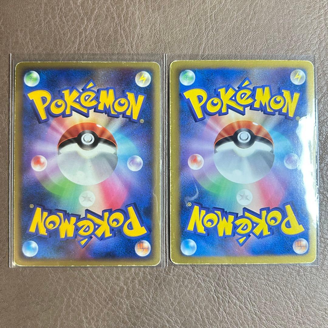 ラスト！ありがとうございました！傷ありでも2万超え！激熱リザードンセット！！