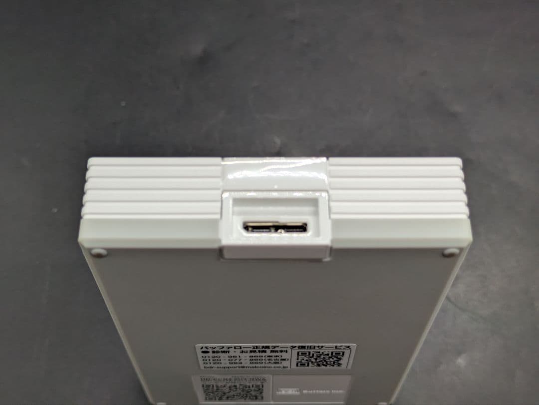 BUFFALO HD-PCG2.0U3-GWA 外付け ポータブルHDD 2TB