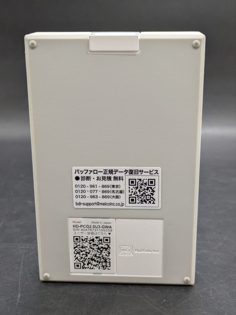 BUFFALO HD-PCG2.0U3-GWA 外付け ポータブルHDD 2TB