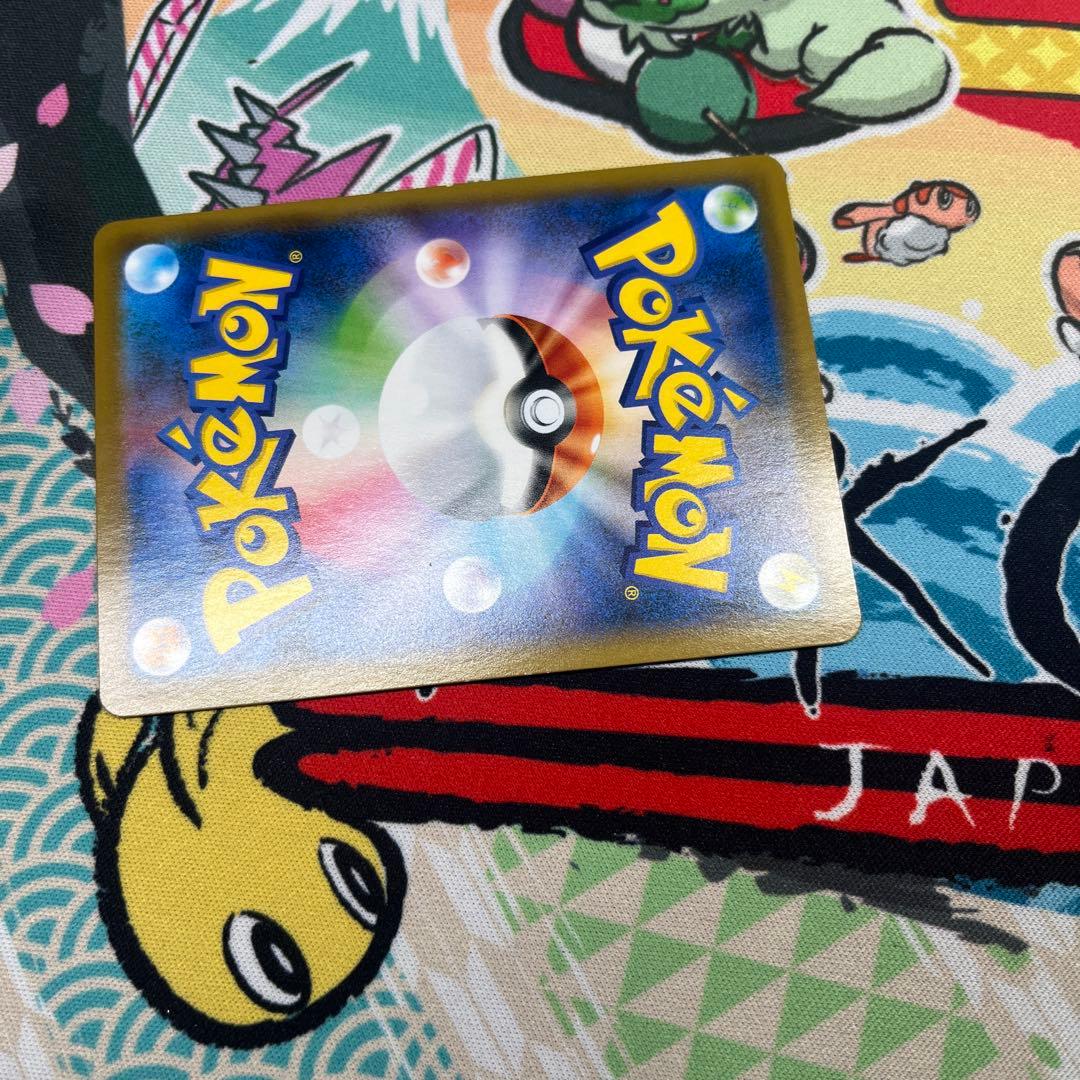 レックウザV sa ポケカ