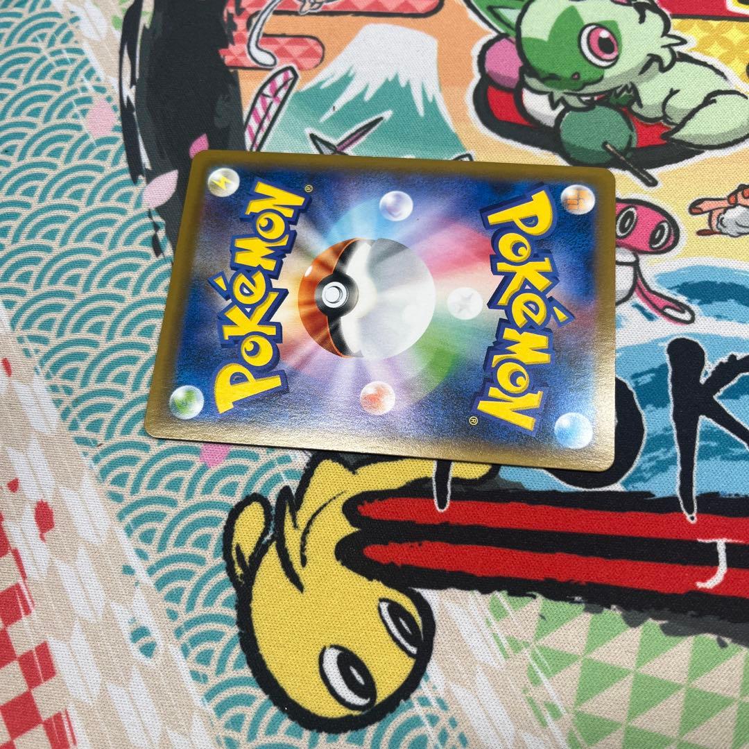 レックウザV sa ポケカ