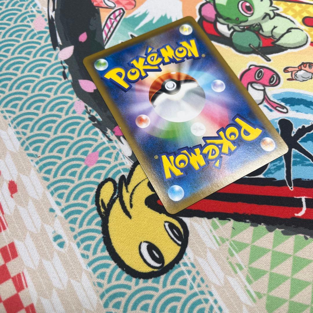 レックウザV sa ポケカ