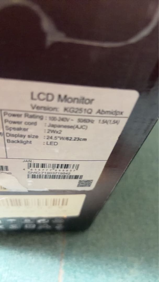 Acer 24.5インチ ゲーミングモニター 本体 KG251Q Abmidpx