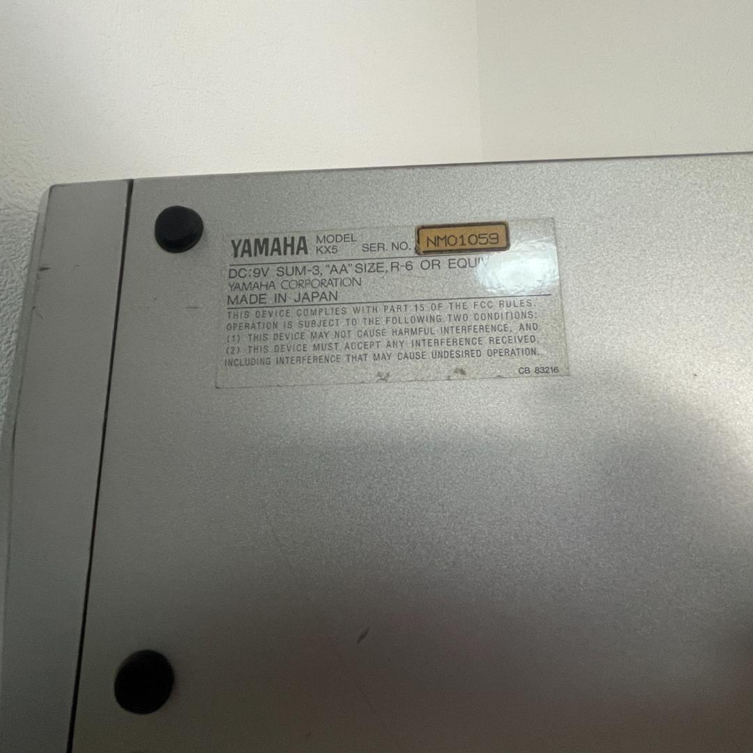 YAMAHA KX5 シンセサイザー 3