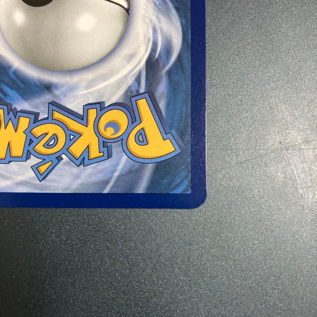 ポケモンデイ　ピカチュウ　30thプロモ