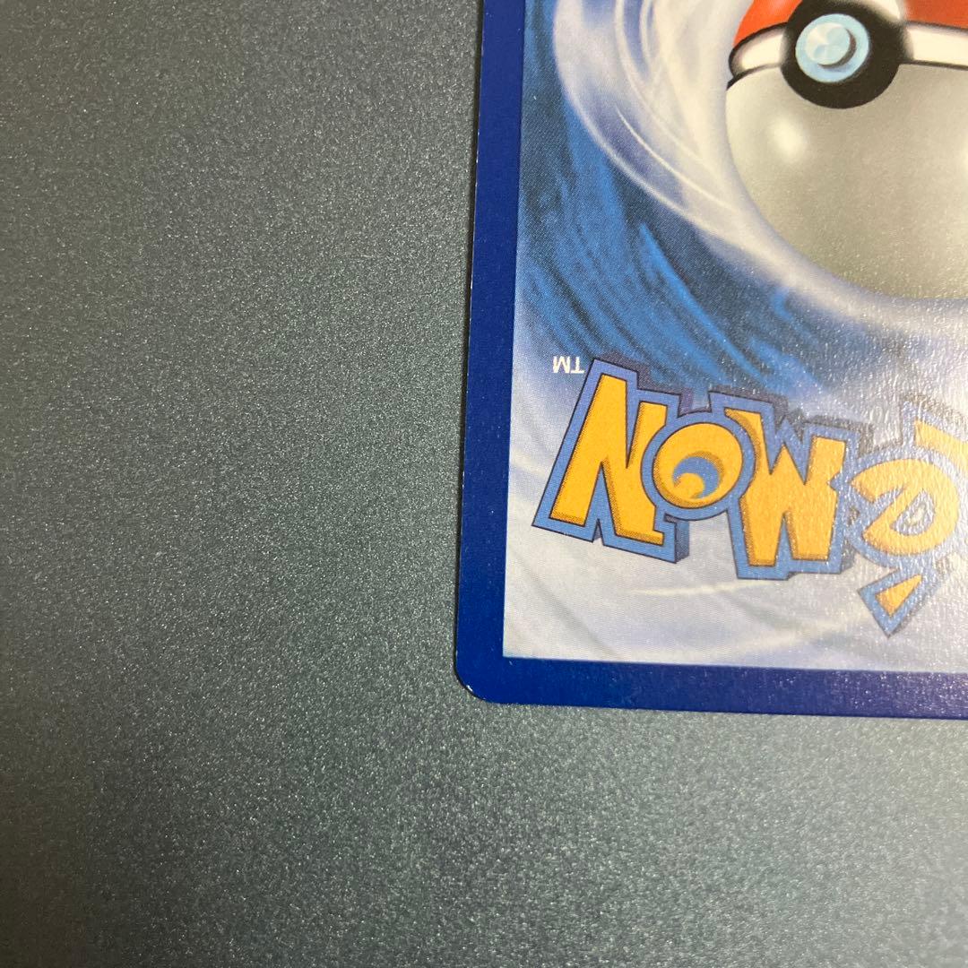 ポケモンデイ　ピカチュウ　30thプロモ