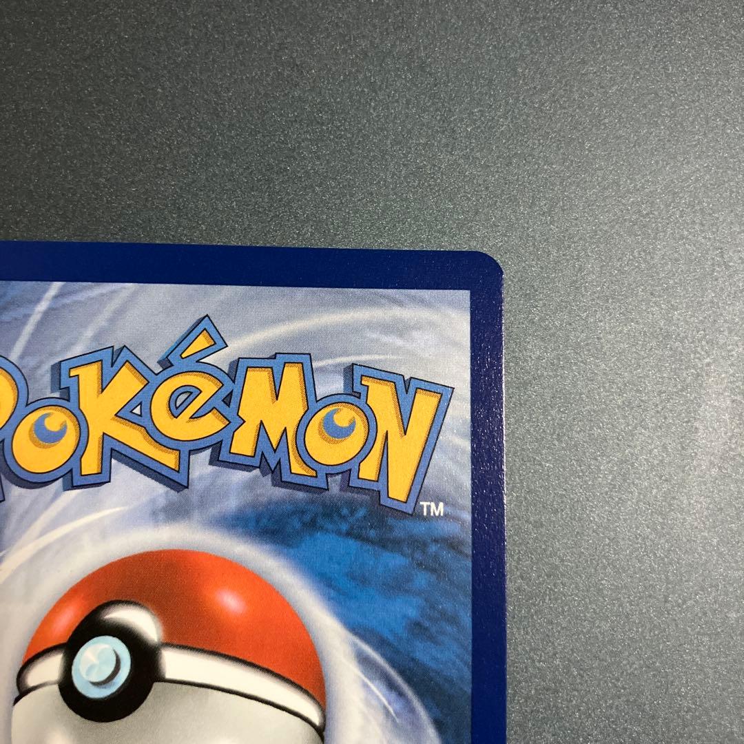 ポケモンデイ　ピカチュウ　30thプロモ