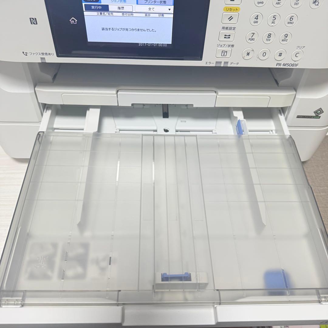 EPSON エプソン PX-M5081F A3　動作品