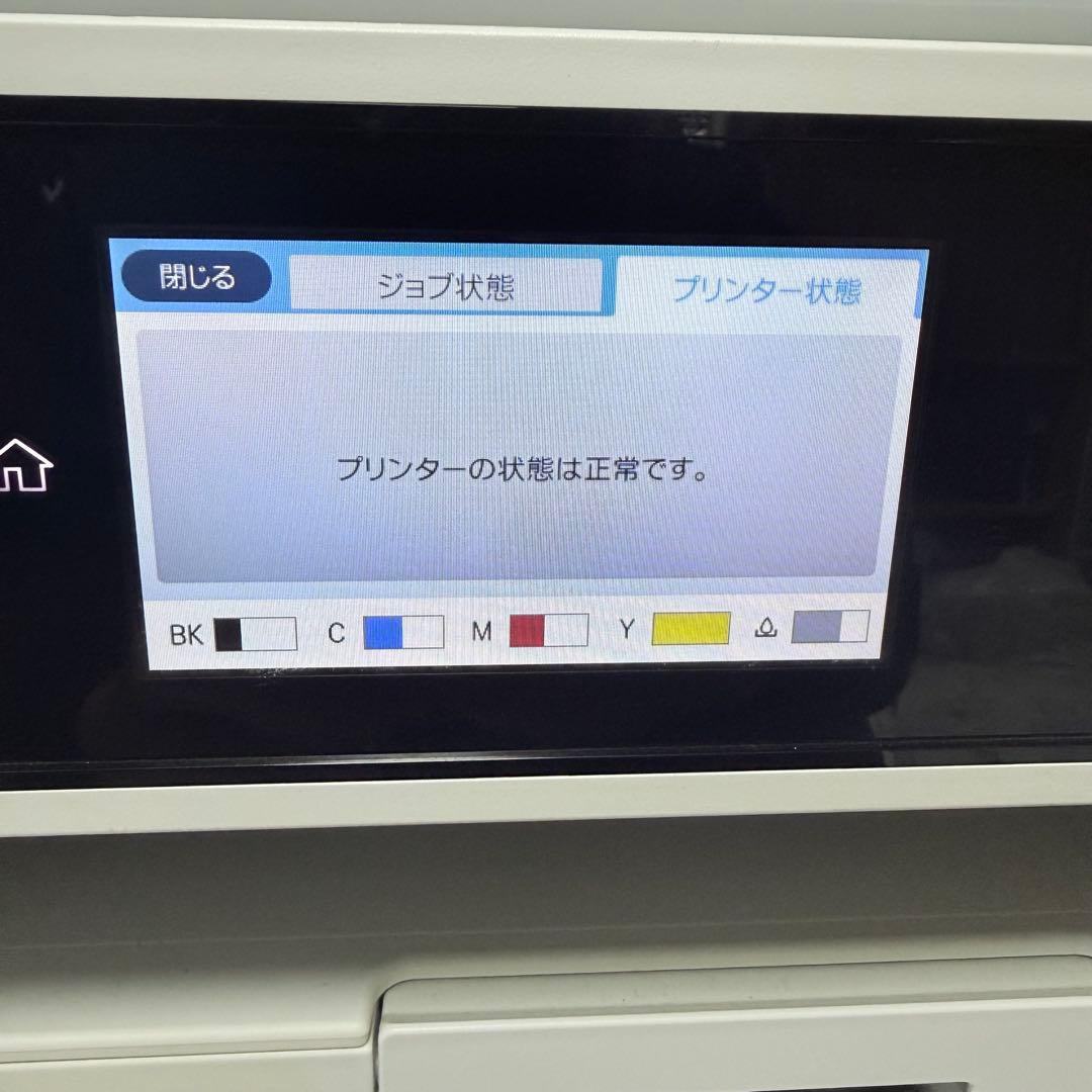 EPSON エプソン PX-M5081F A3　動作品