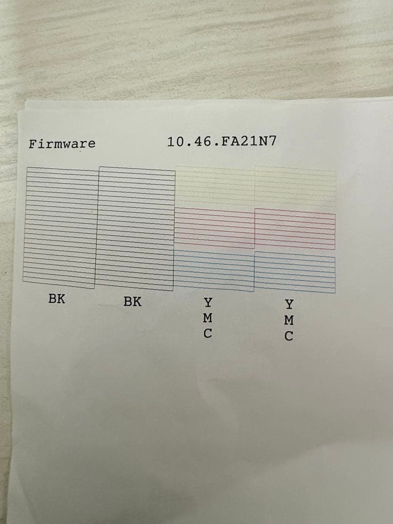 EPSON エプソン PX-M5081F A3　動作品