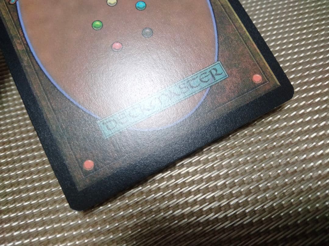 ご確認用】イニストラード真夜中の狩り プロモfoil 剛胆な敵対者 日本語 1枚