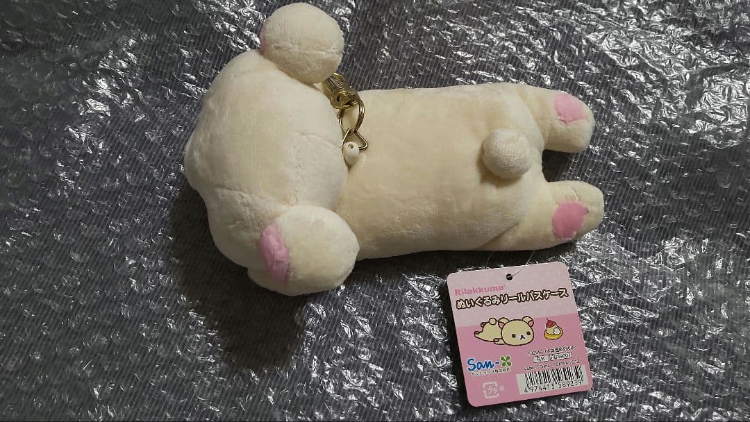 サンエックス コリラックマ ぬいぐるみ リール パスケース