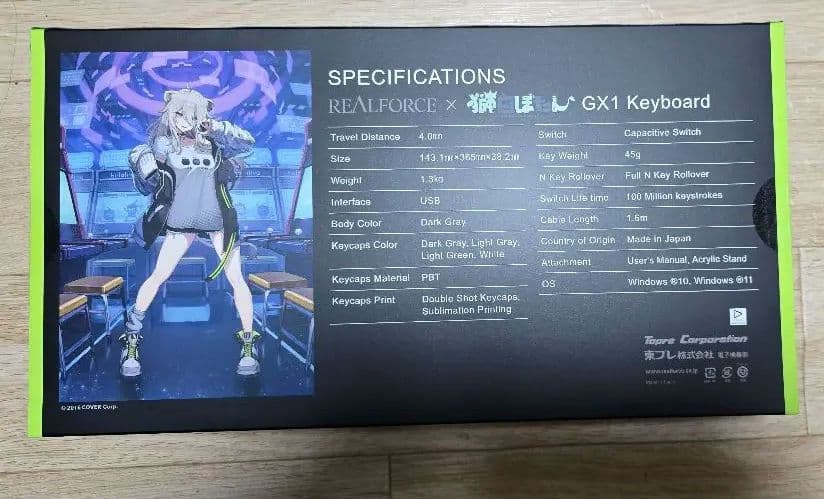 REALFORCE GX1「獅白ぼたん モデル」 ダークグレー X1UCS1