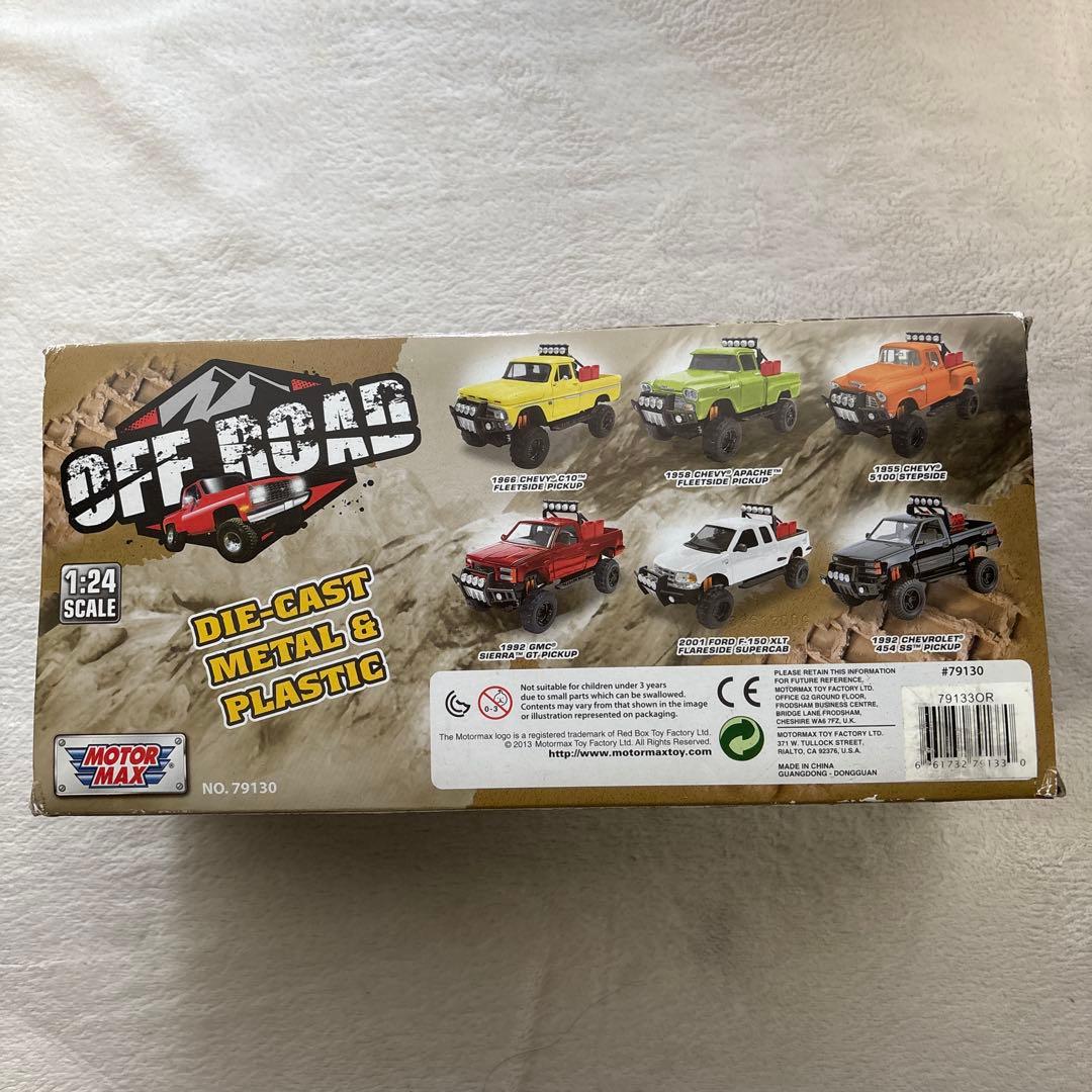 1955 Chevy 5100 Stepside 1:24 スケール