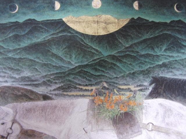 中出信昭、【追分―行く】、希少な額装用画集より、状態良好、新品額装付