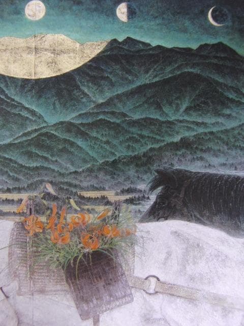 中出信昭、【追分―行く】、希少な額装用画集より、状態良好、新品額装付