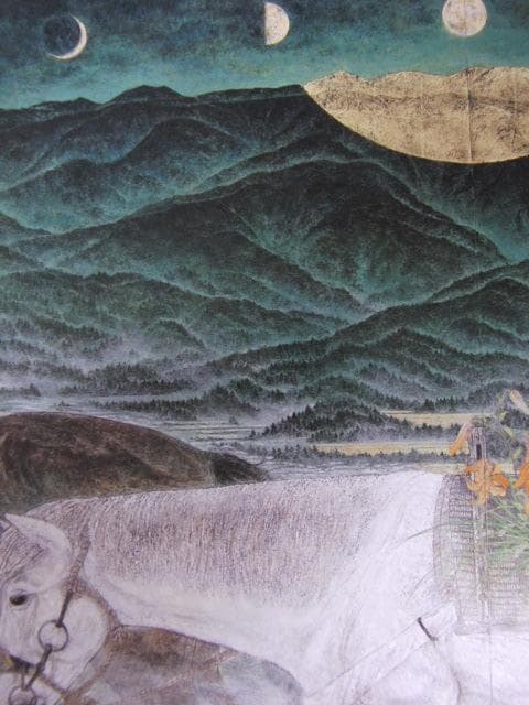 中出信昭、【追分―行く】、希少な額装用画集より、状態良好、新品額装付