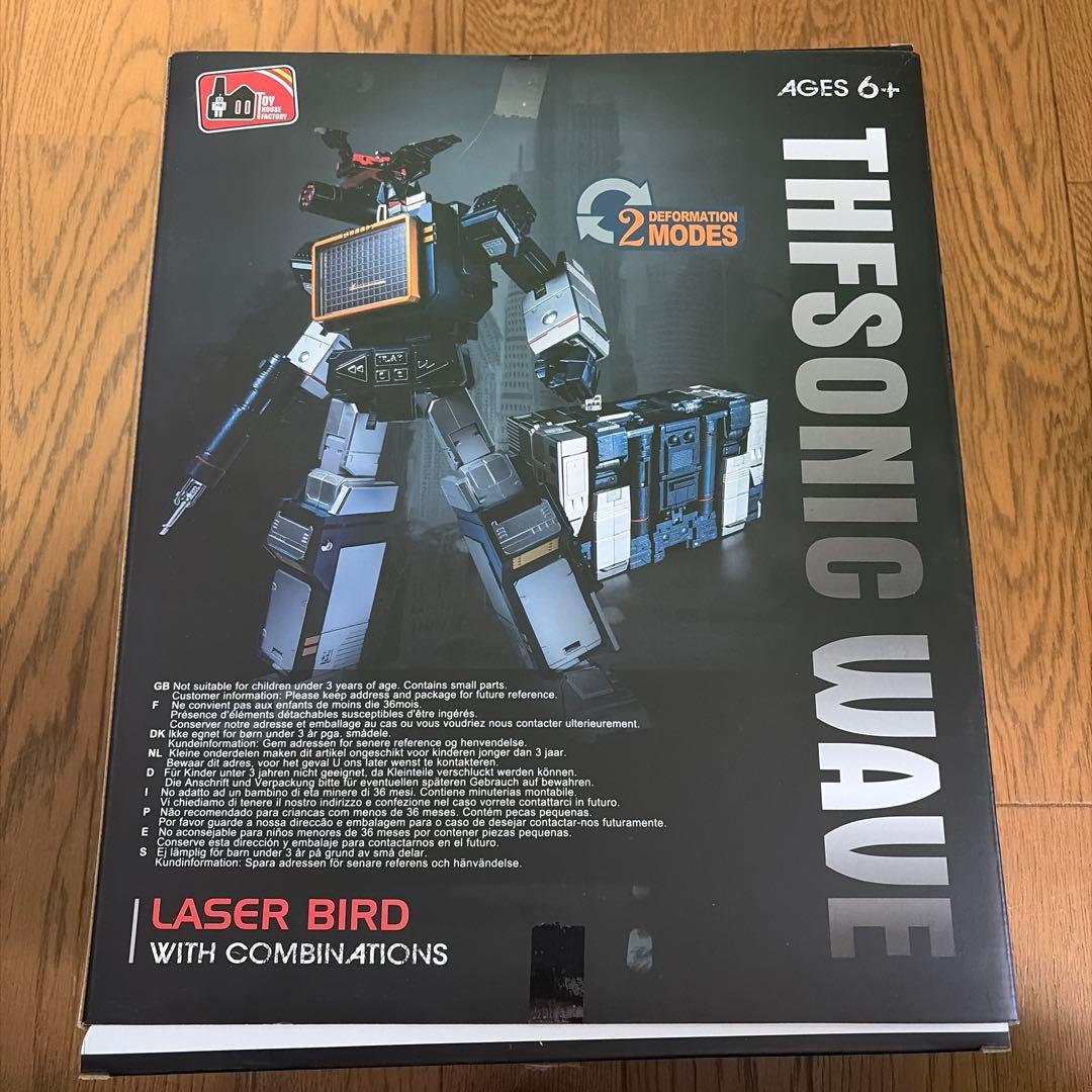 非正規品　MP-13 マスターピース　サウンドウェーブ　同等品セット