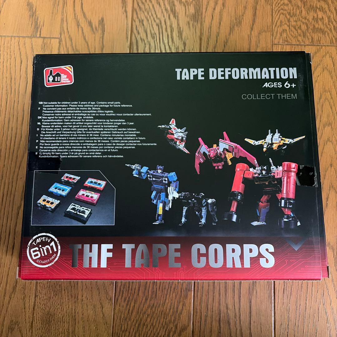 非正規品　MP-13 マスターピース　サウンドウェーブ　同等品セット